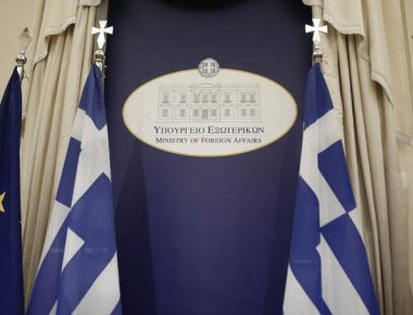 Καταδίκη του βανδαλισμού στο μνημείο του Ολοκαυτώματος στην Καβάλα από το ΥΠΕΞ